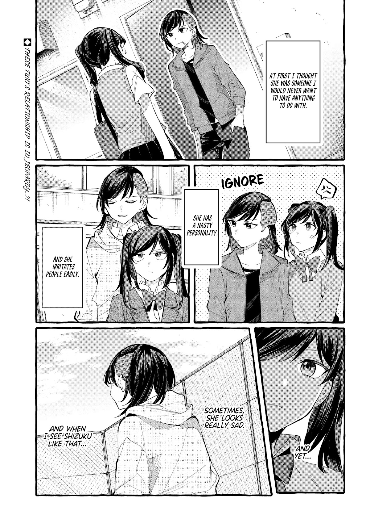 Fuzoroi no Renri chapter 19 page 1