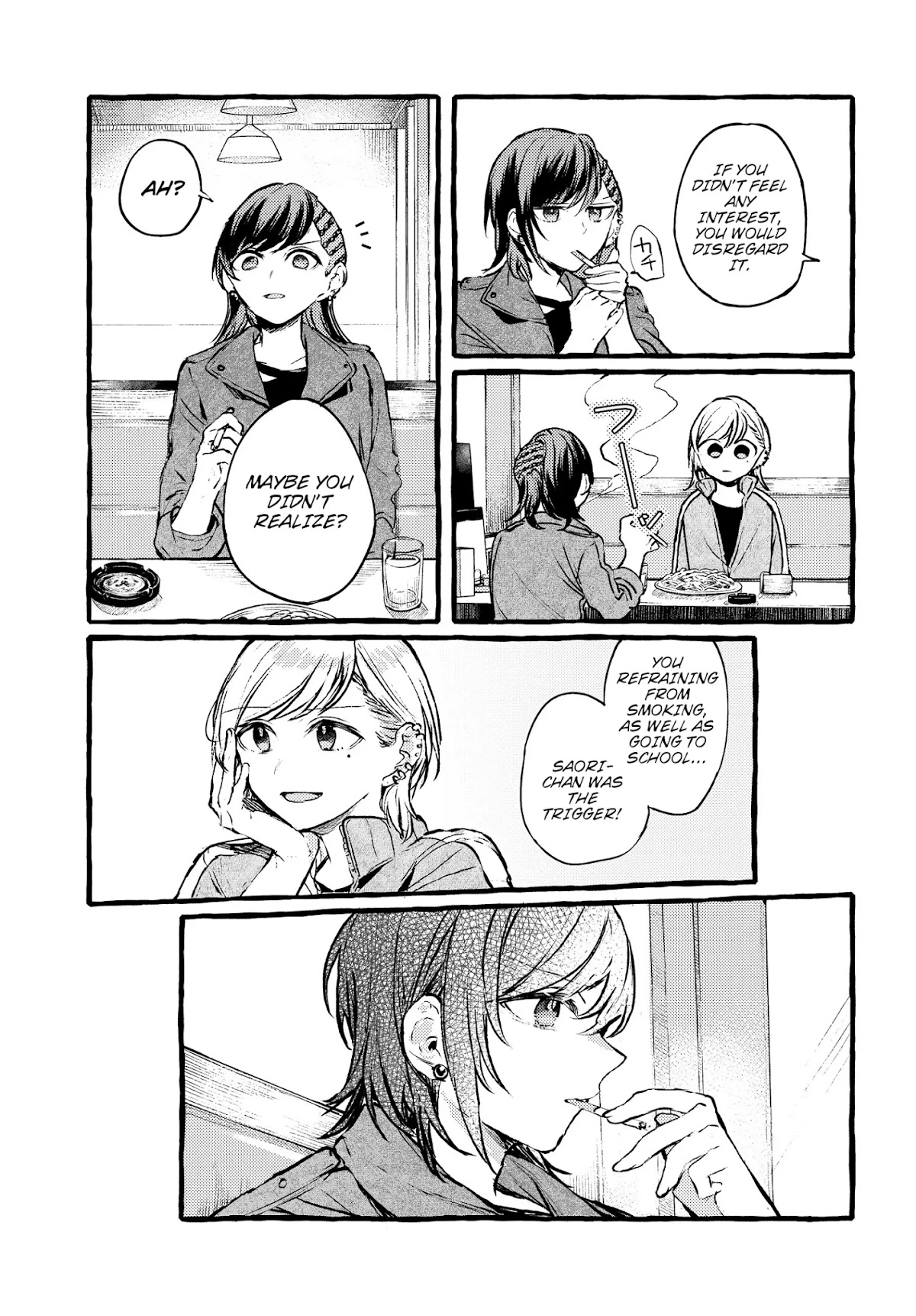 Fuzoroi no Renri chapter 2 page 13