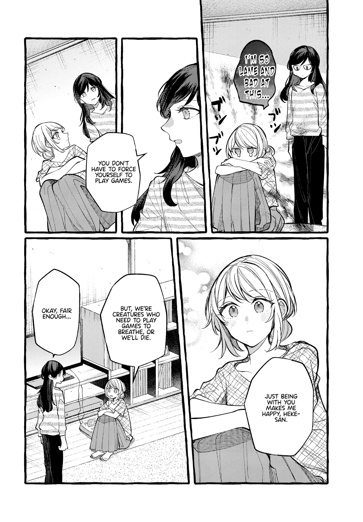 Fuzoroi no Renri chapter 20 page 6