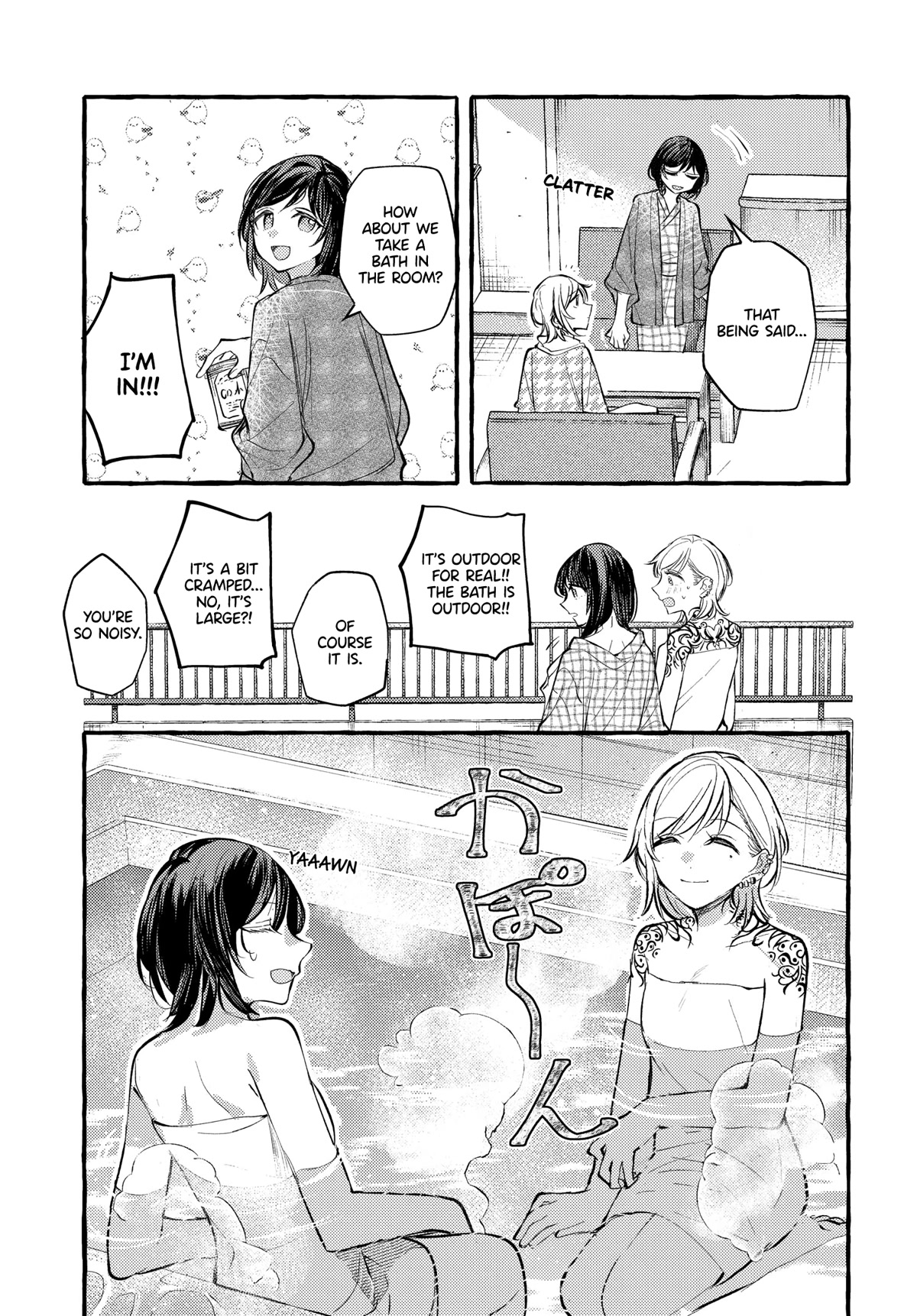 Fuzoroi no Renri chapter 21 page 11