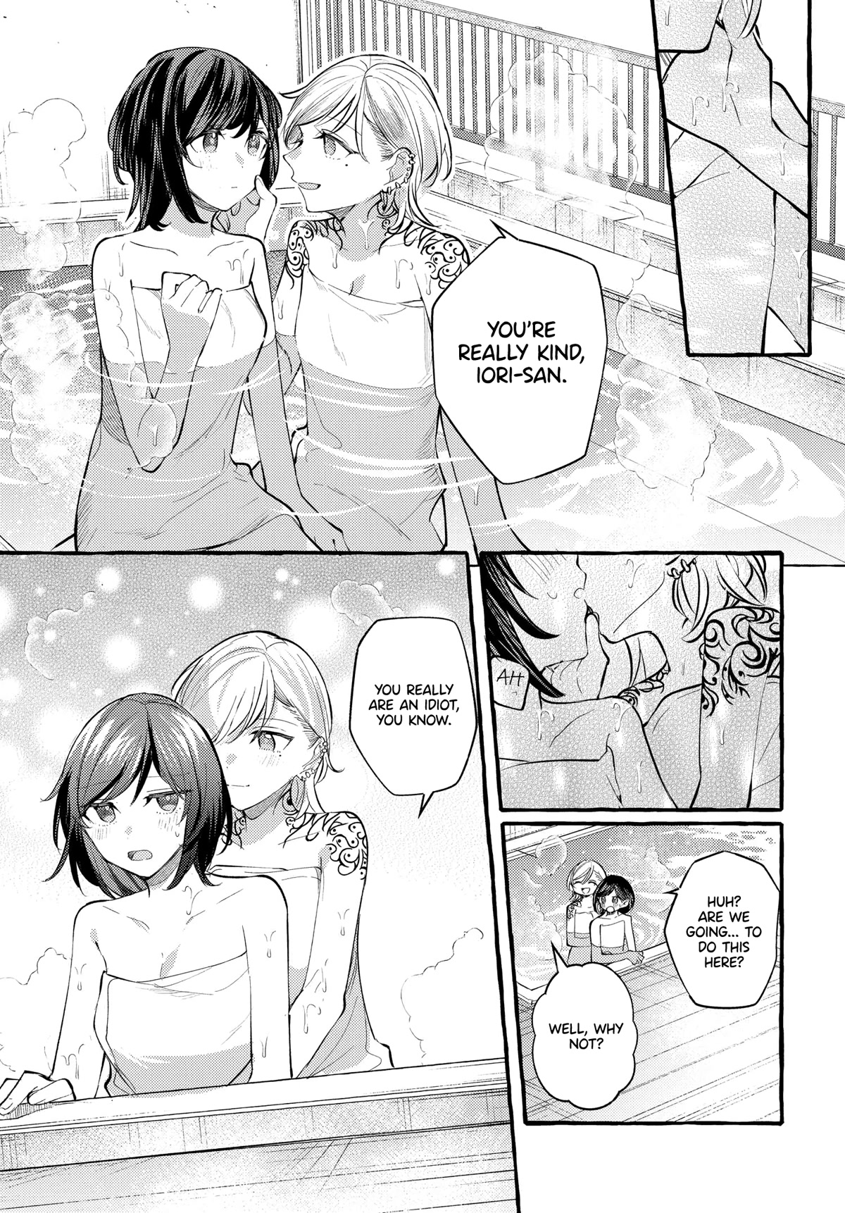 Fuzoroi no Renri chapter 21 page 13