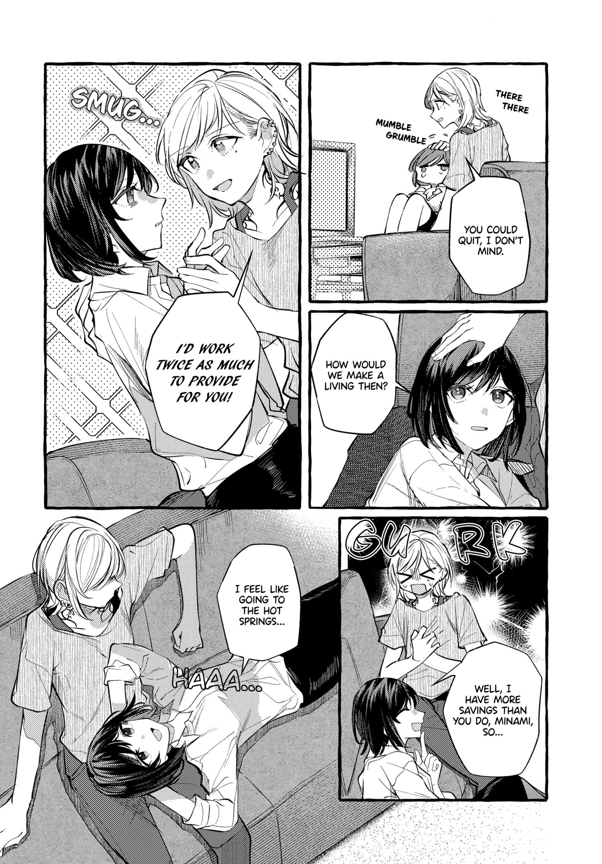 Fuzoroi no Renri chapter 21 page 4