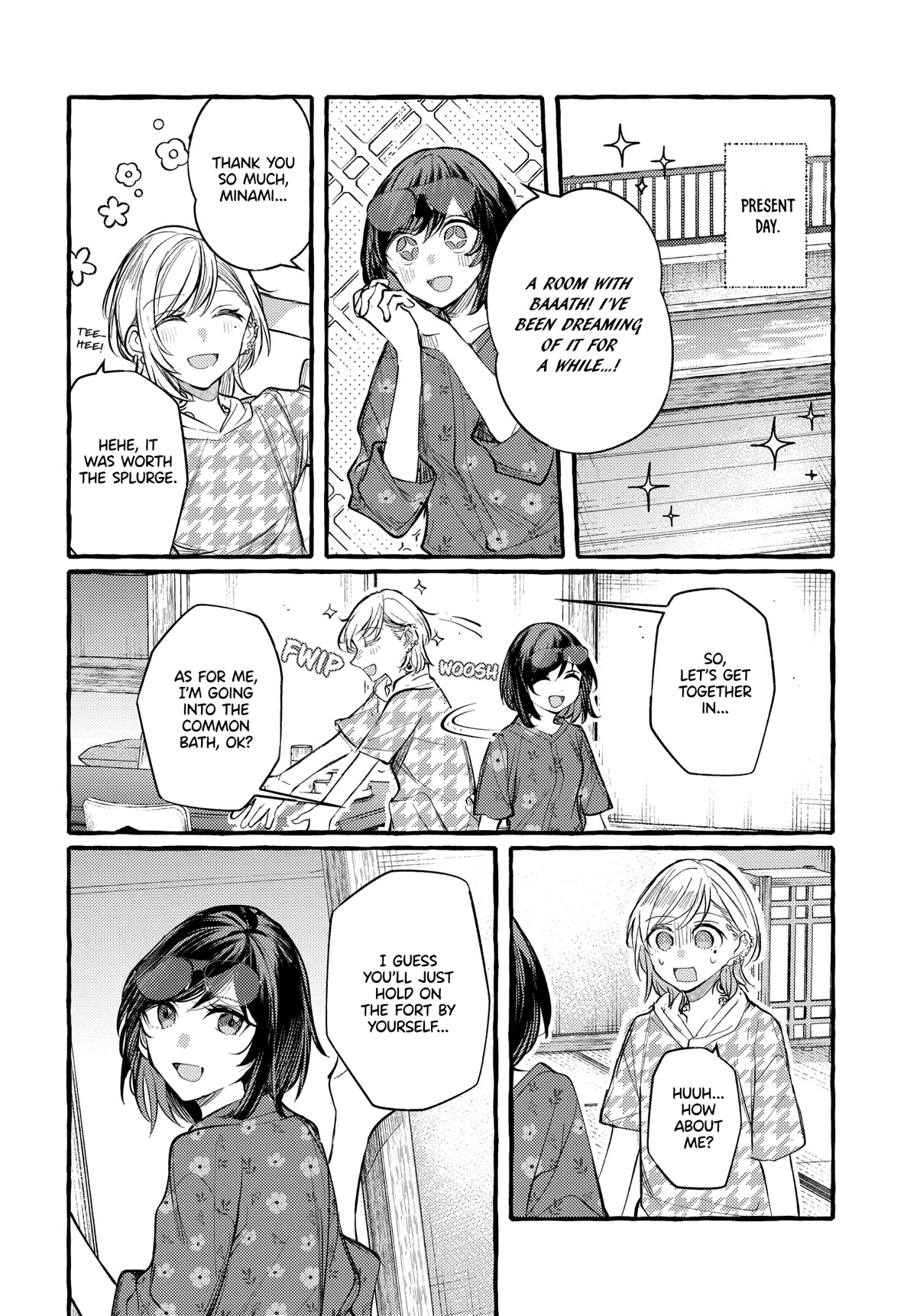 Fuzoroi no Renri chapter 21 page 6