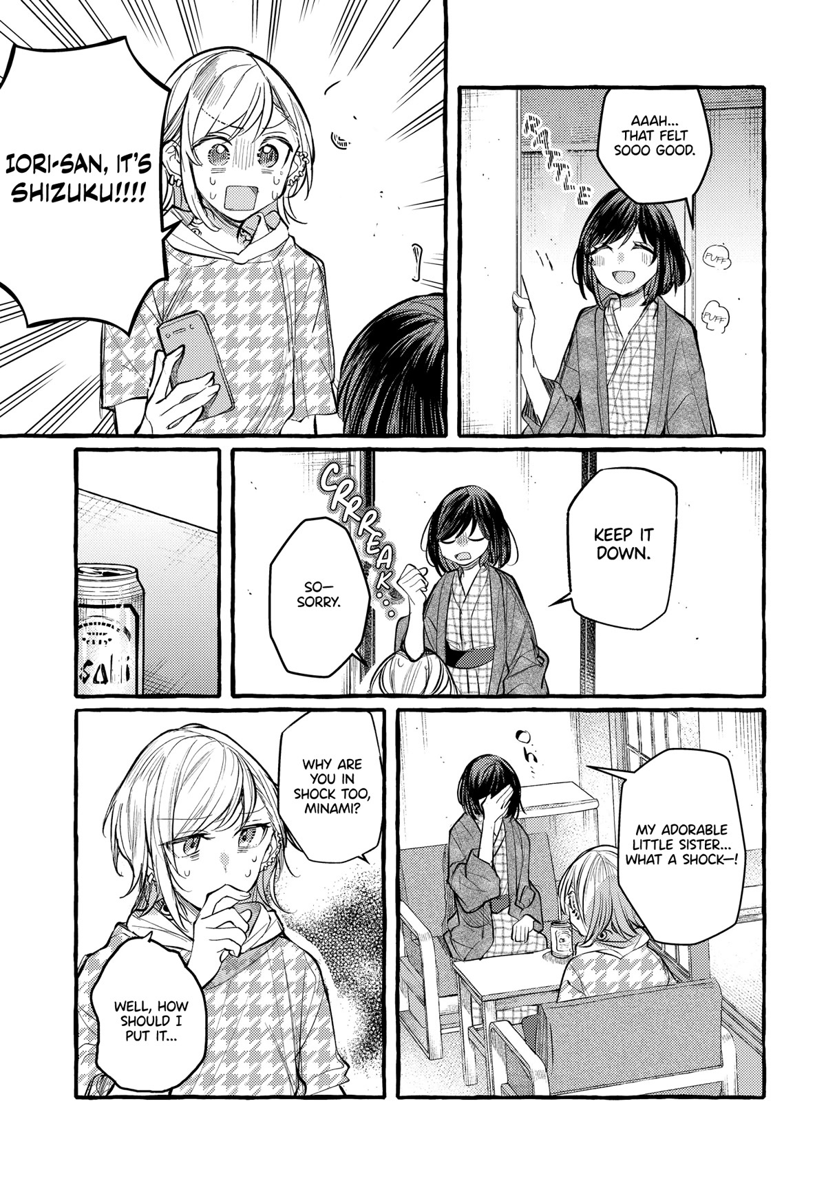 Fuzoroi no Renri chapter 21 page 9