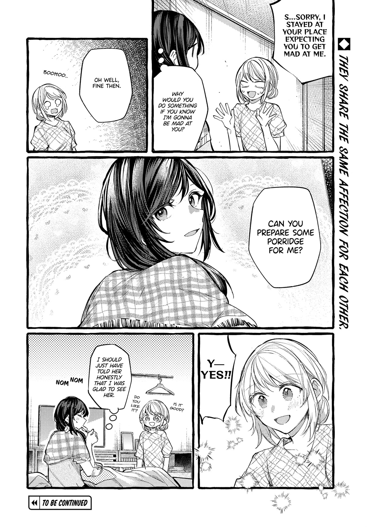 Fuzoroi no Renri chapter 22 page 12