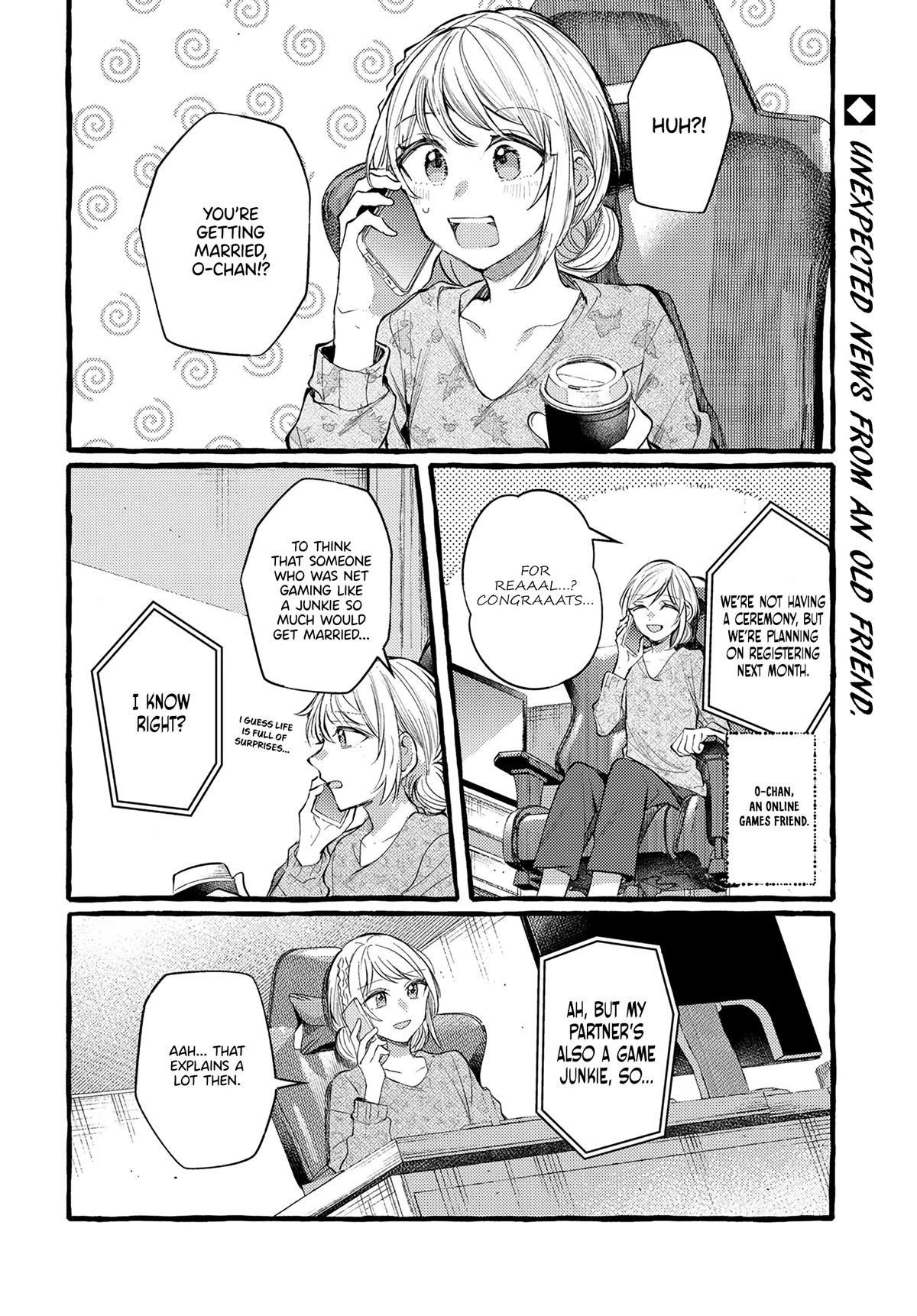 Fuzoroi no Renri chapter 22 page 2