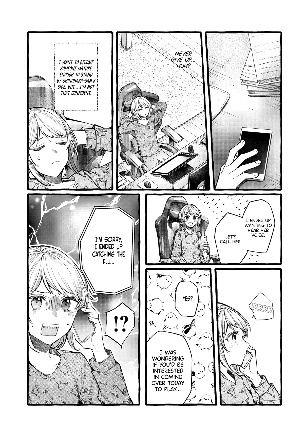 Fuzoroi no Renri chapter 22 page 5