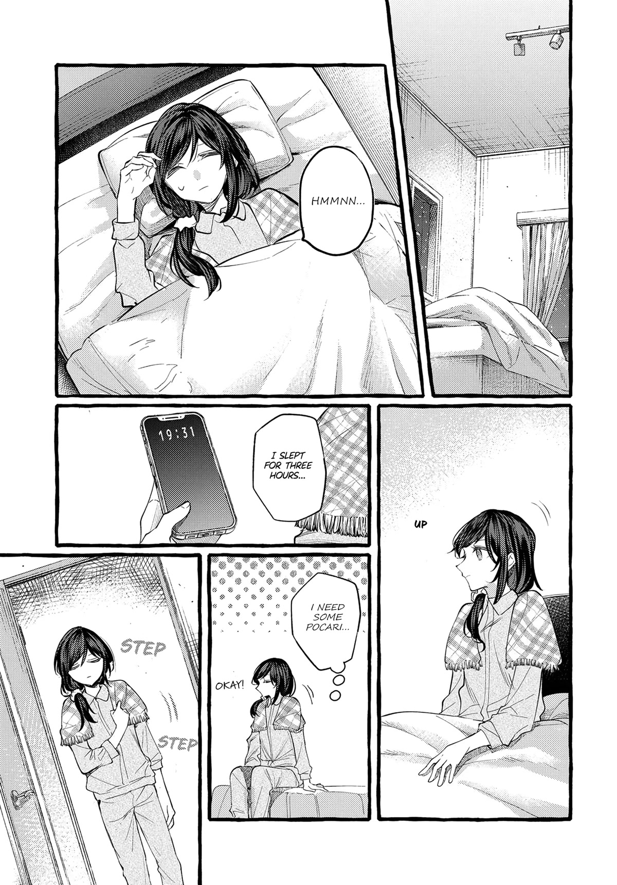 Fuzoroi no Renri chapter 22 page 9