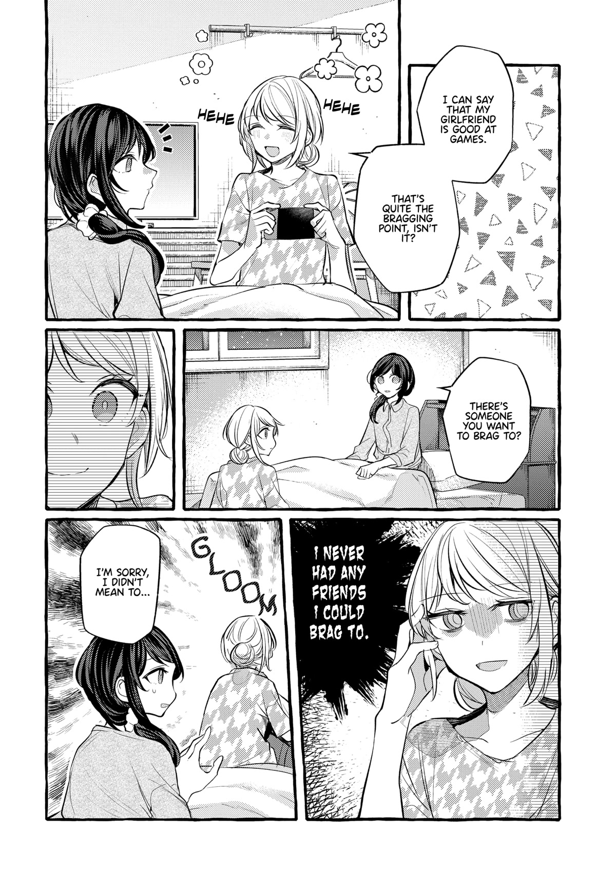 Fuzoroi no Renri chapter 23 page 2