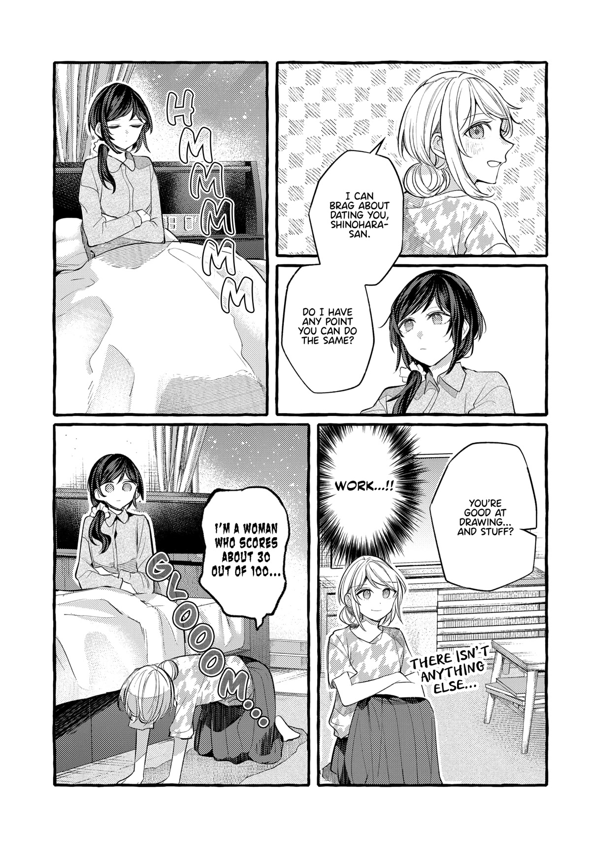 Fuzoroi no Renri chapter 23 page 3