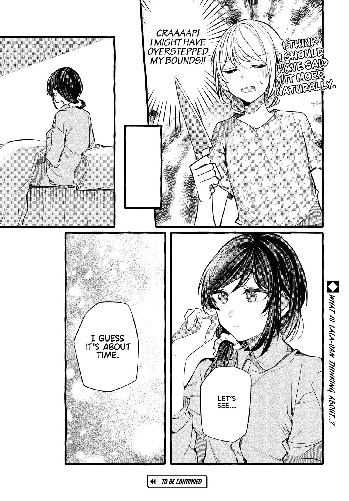 Fuzoroi no Renri chapter 23 page 7