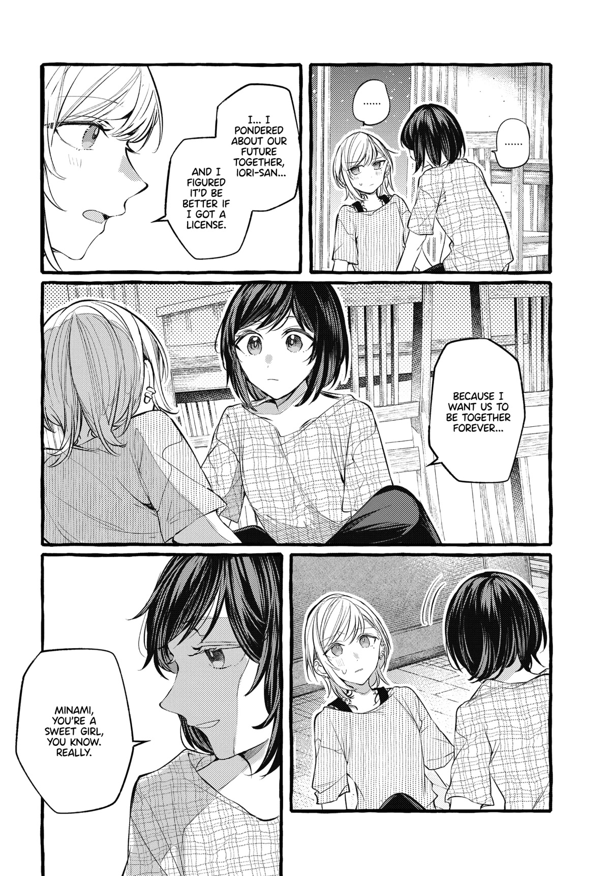 Fuzoroi no Renri chapter 24 page 6