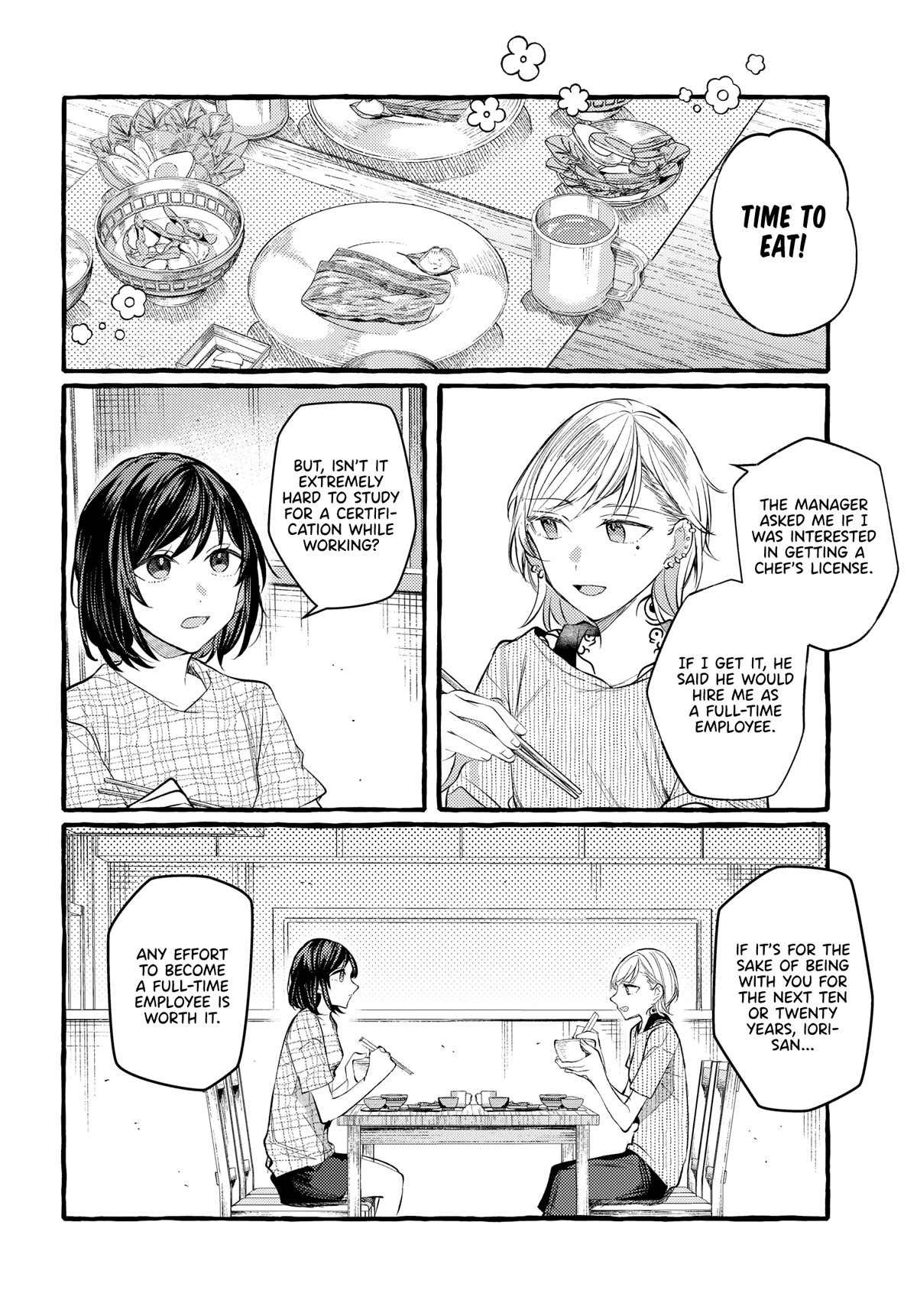 Fuzoroi no Renri chapter 24 page 8