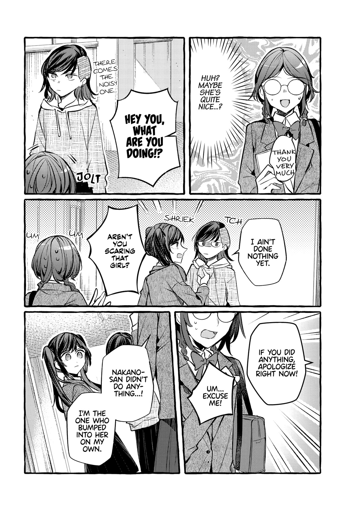 Fuzoroi no Renri chapter 25 page 2