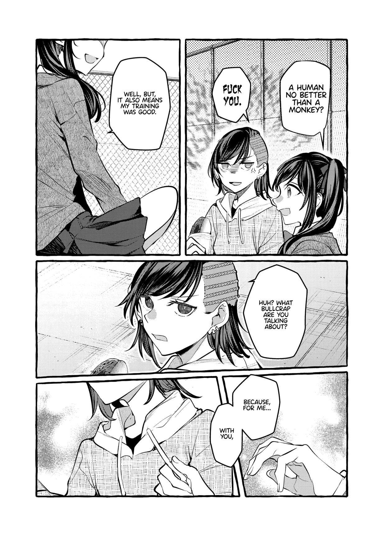 Fuzoroi no Renri chapter 25 page 5