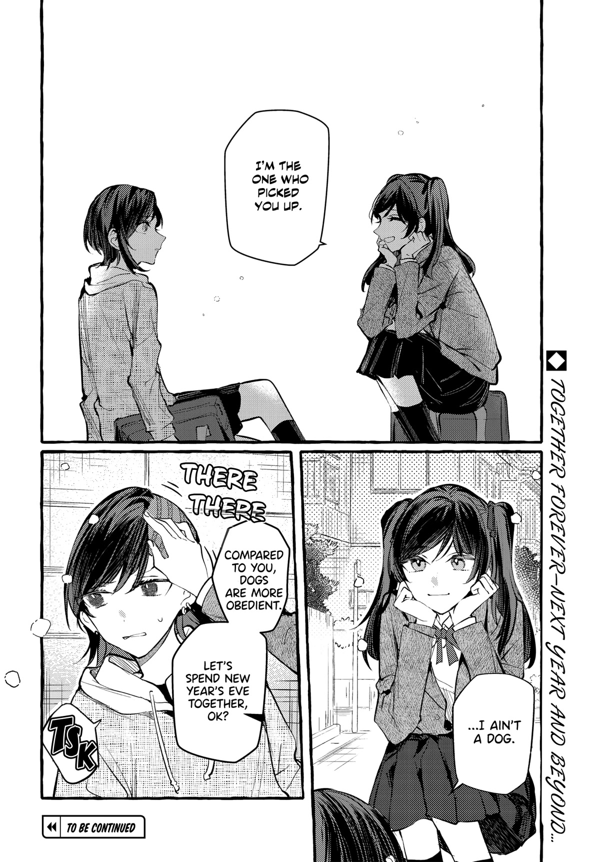 Fuzoroi no Renri chapter 26 page 4