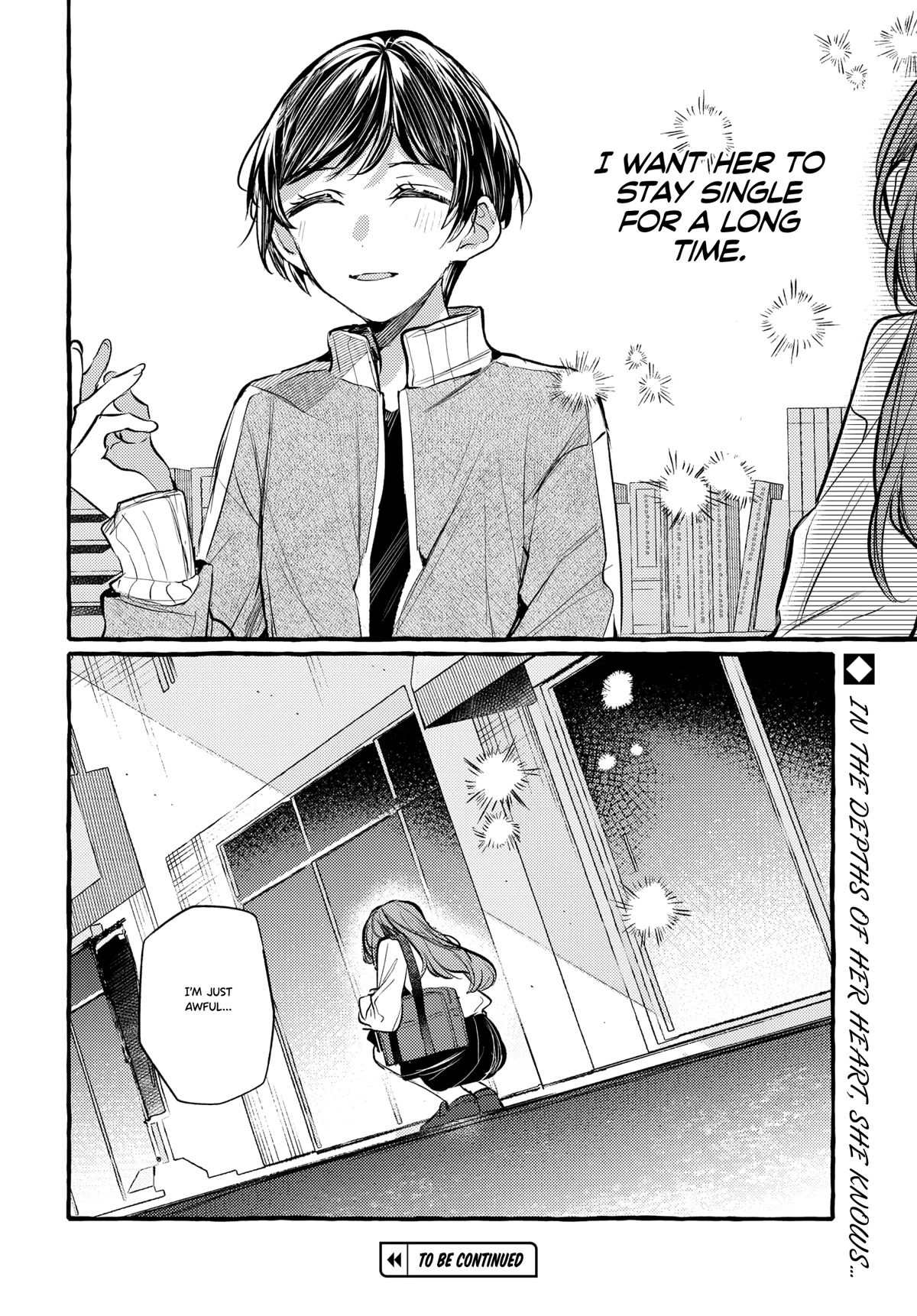 Fuzoroi no Renri chapter 27 page 12