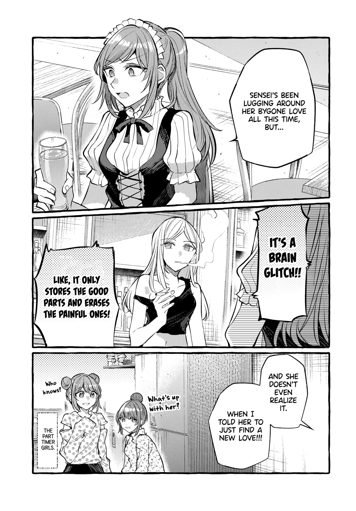 Fuzoroi no Renri chapter 27 page 3