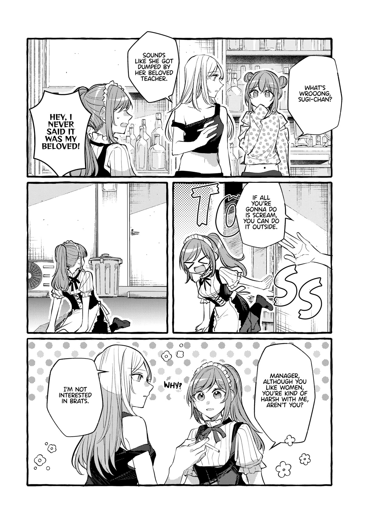 Fuzoroi no Renri chapter 27 page 4