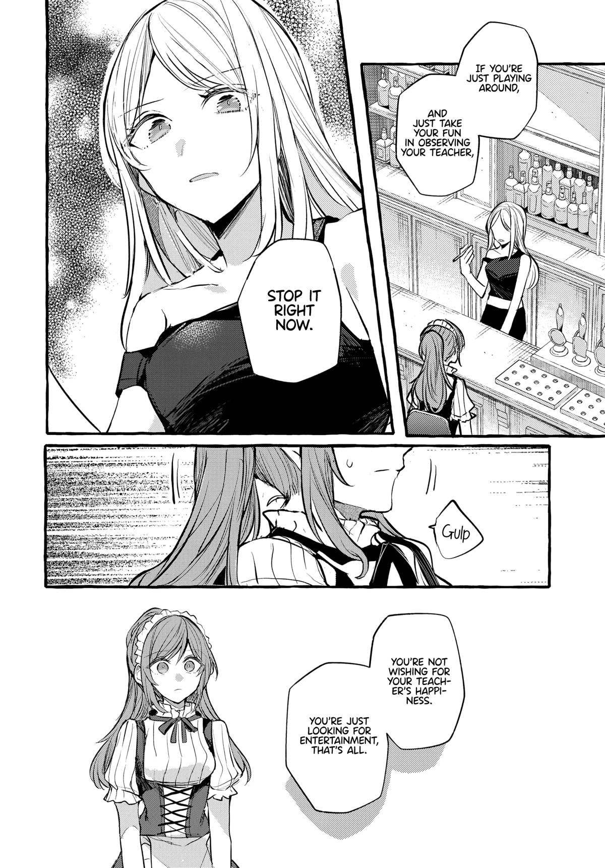 Fuzoroi no Renri chapter 27 page 6