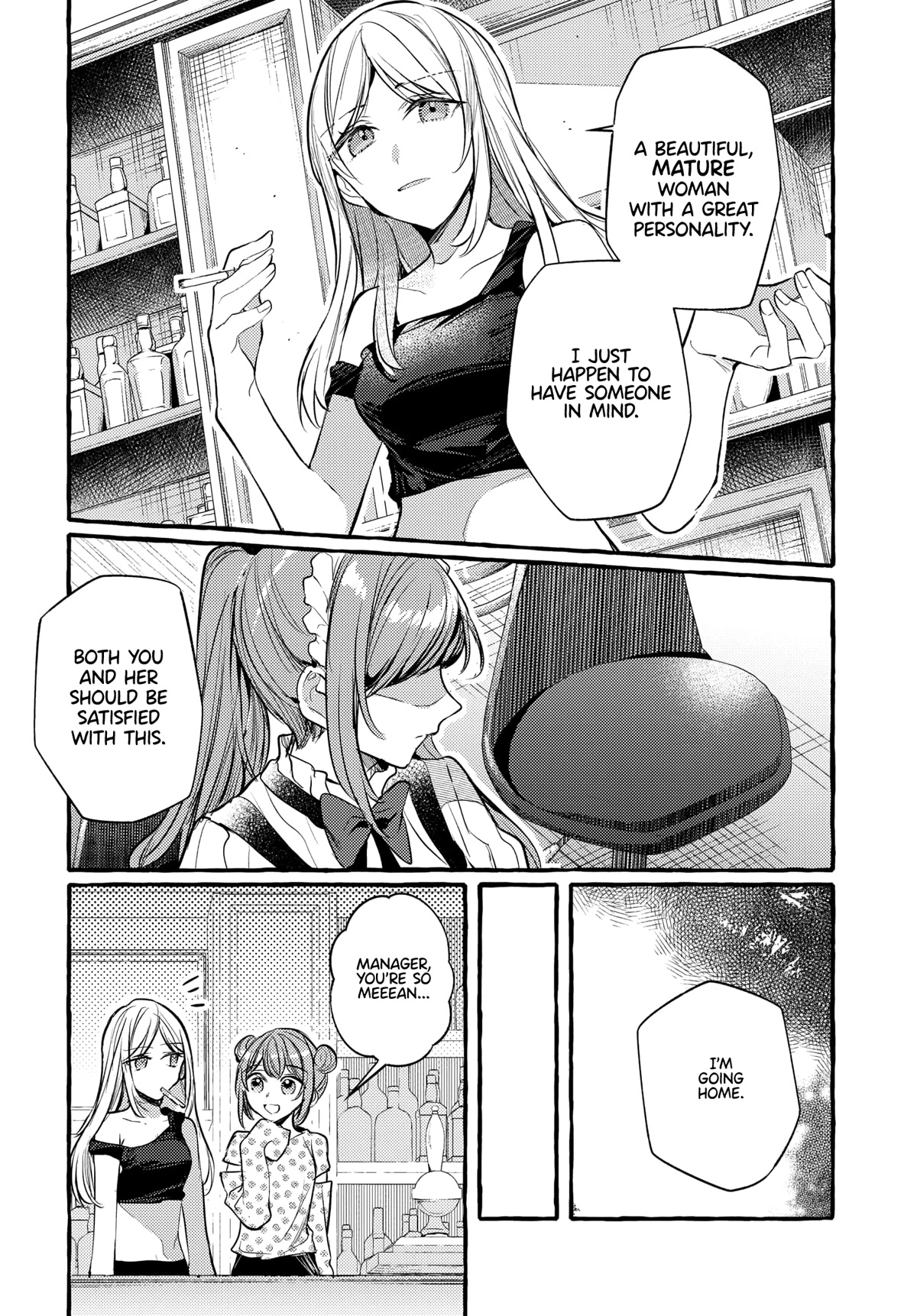 Fuzoroi no Renri chapter 27 page 8