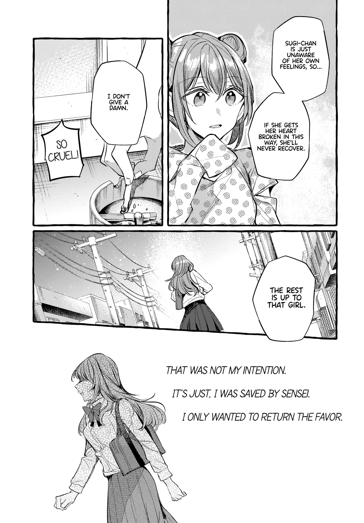 Fuzoroi no Renri chapter 27 page 9