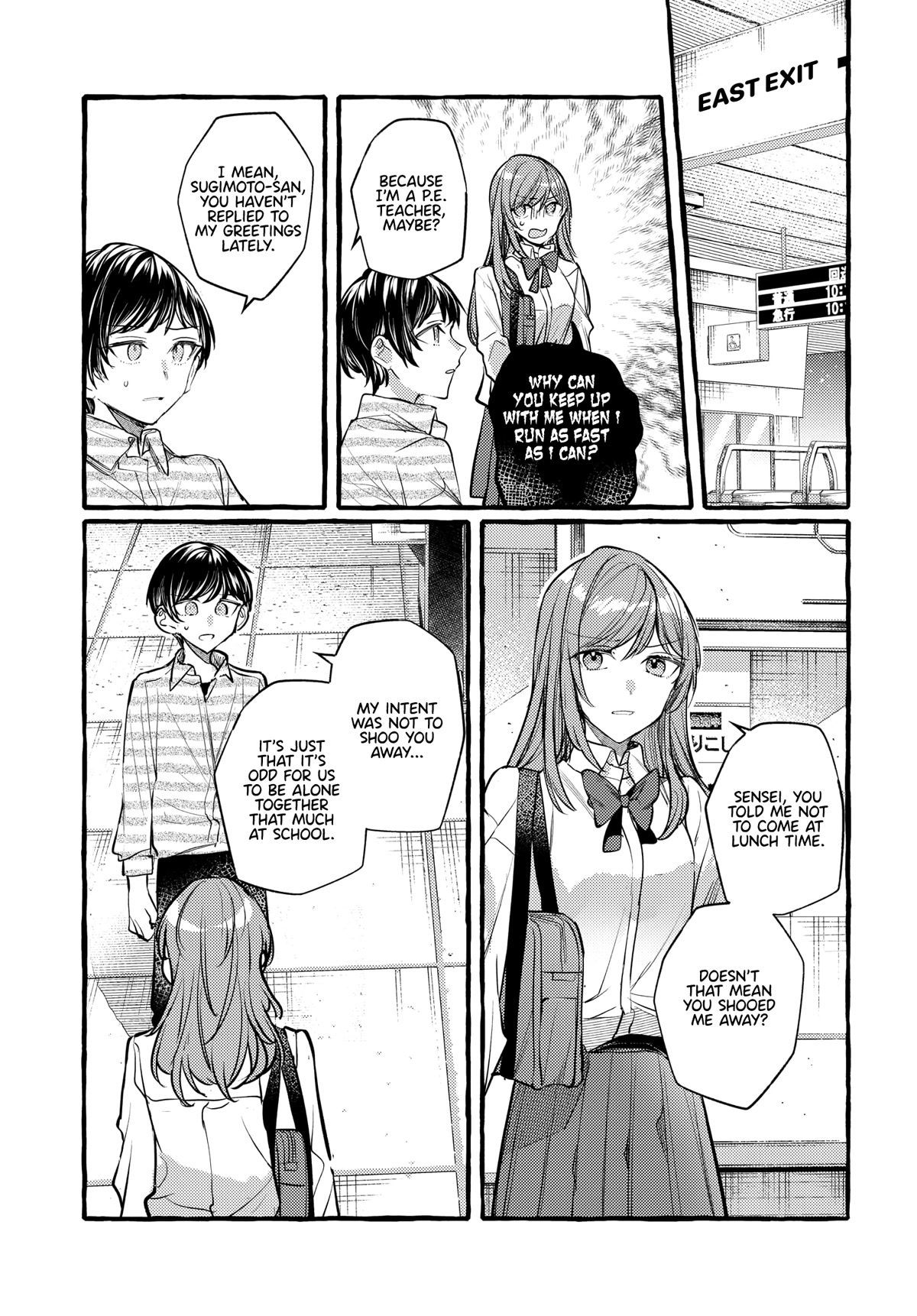 Fuzoroi no Renri chapter 28 page 11