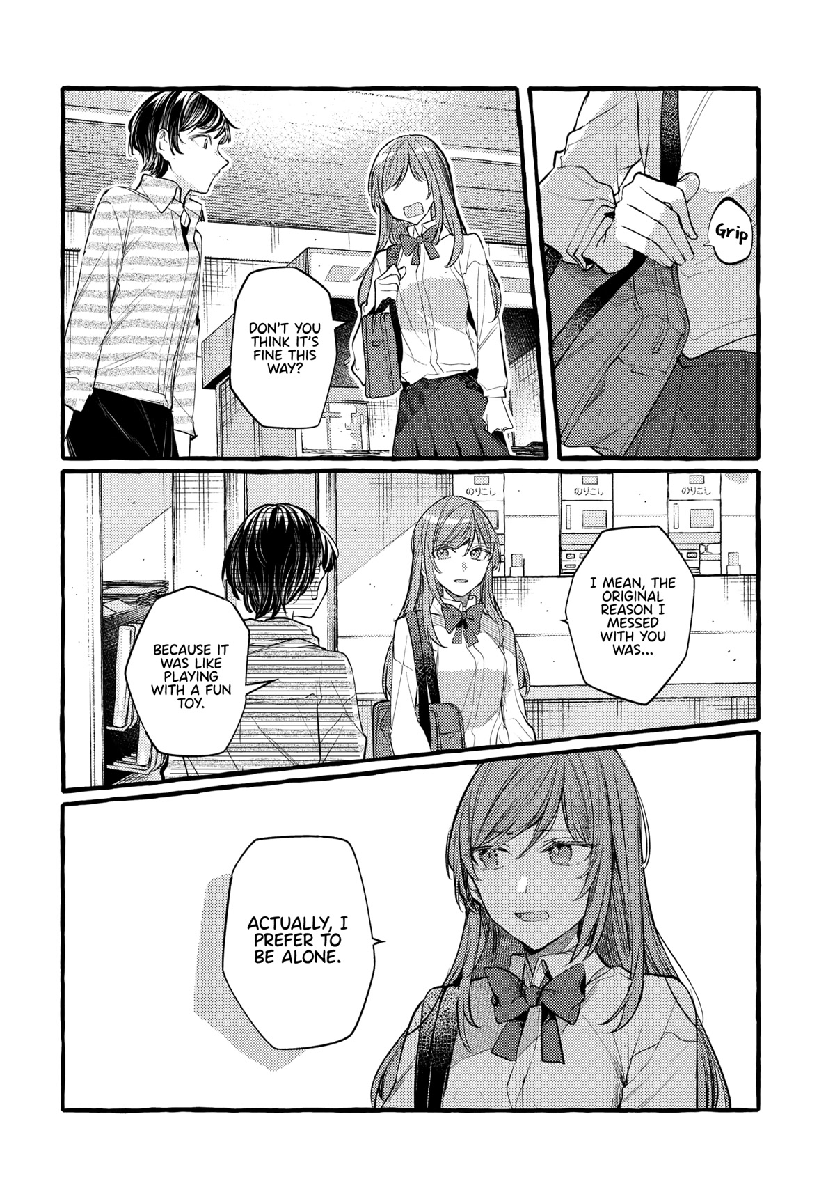 Fuzoroi no Renri chapter 28 page 12