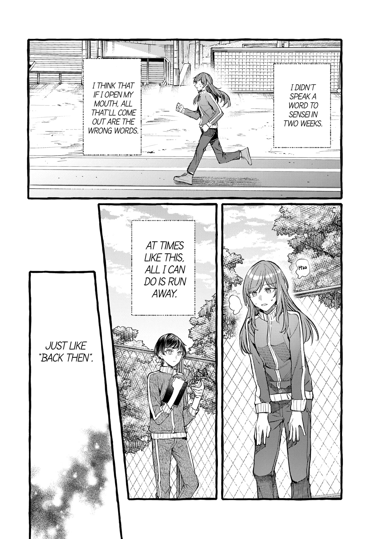 Fuzoroi no Renri chapter 28 page 2