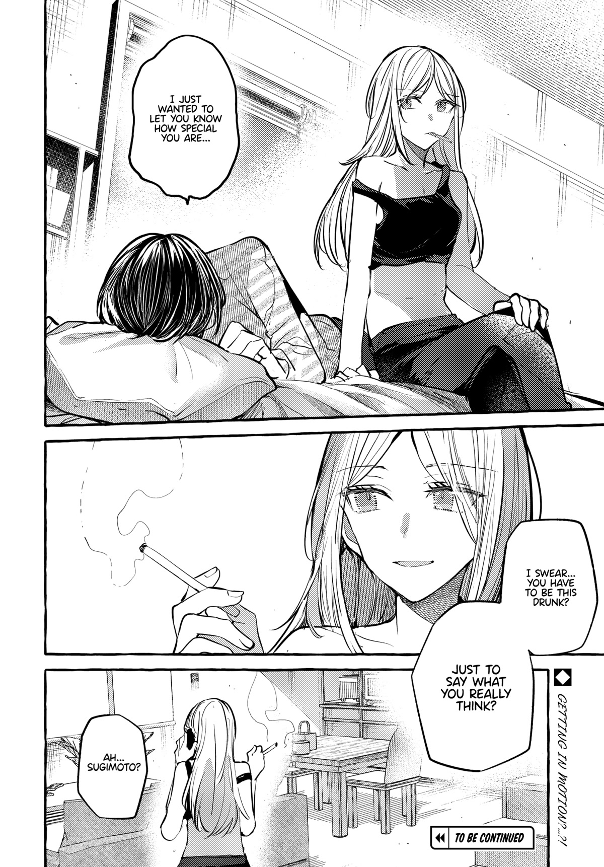 Fuzoroi no Renri chapter 29 page 14