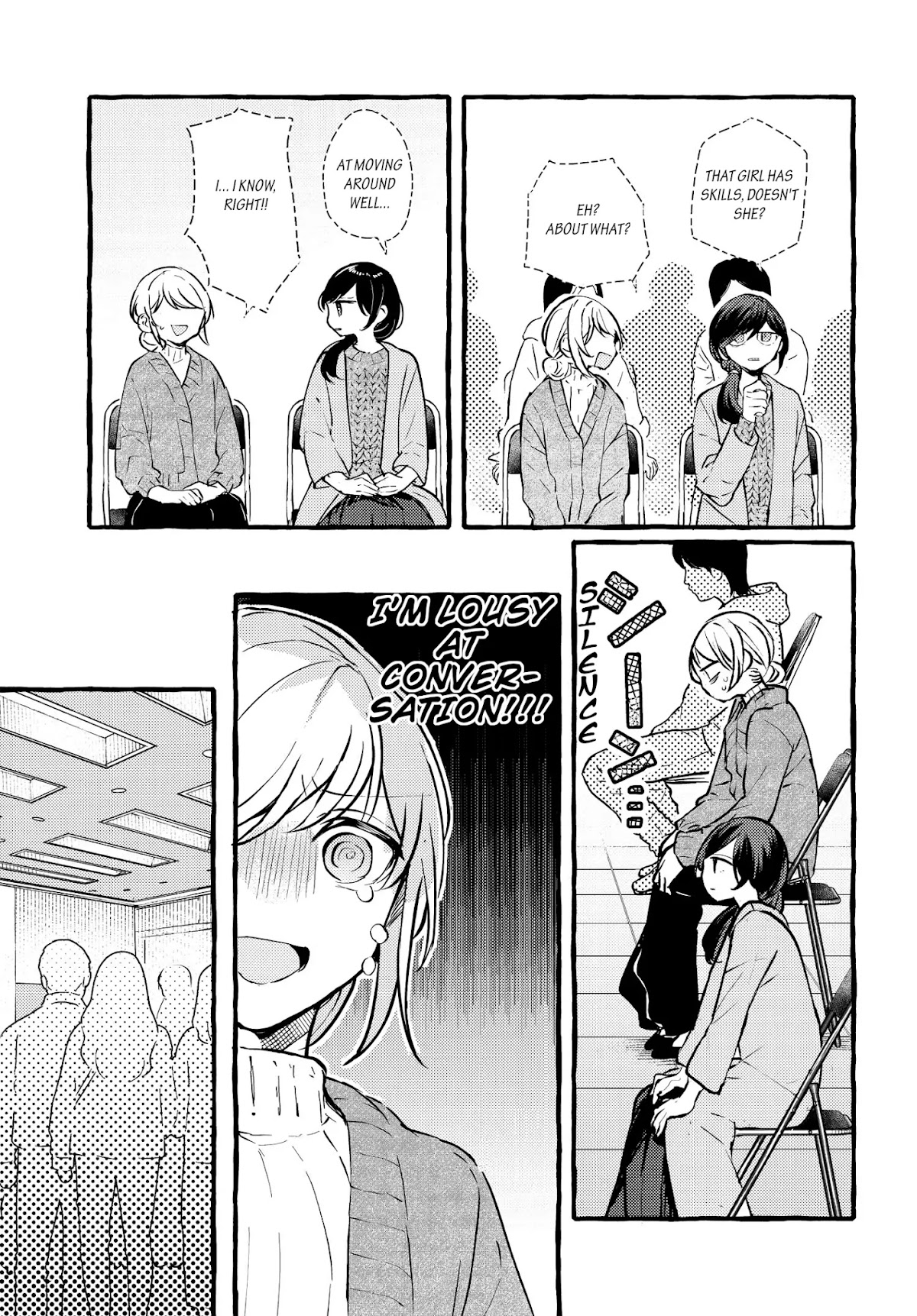 Fuzoroi no Renri chapter 3 page 17