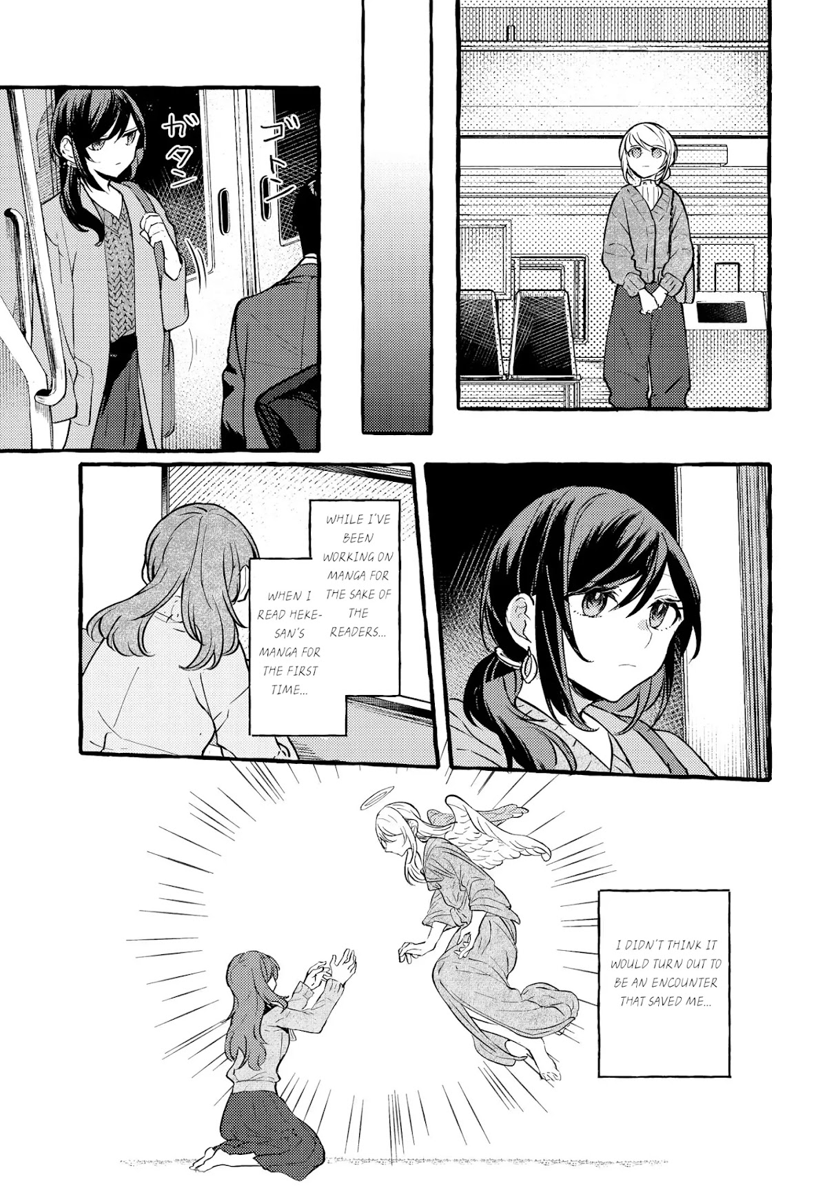 Fuzoroi no Renri chapter 3 page 19