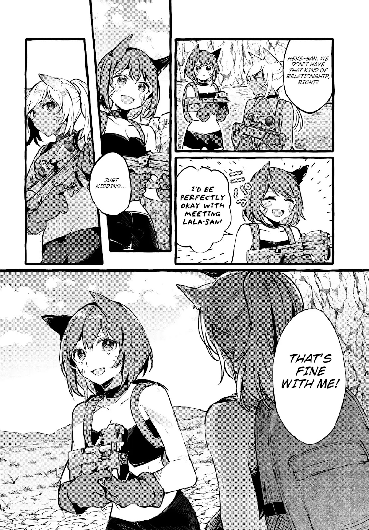 Fuzoroi no Renri chapter 3 page 4