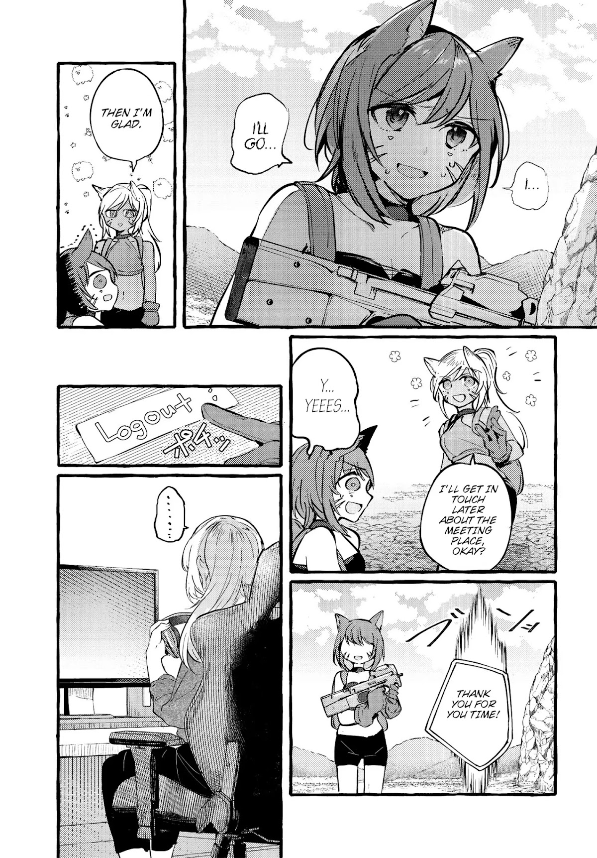 Fuzoroi no Renri chapter 3 page 9