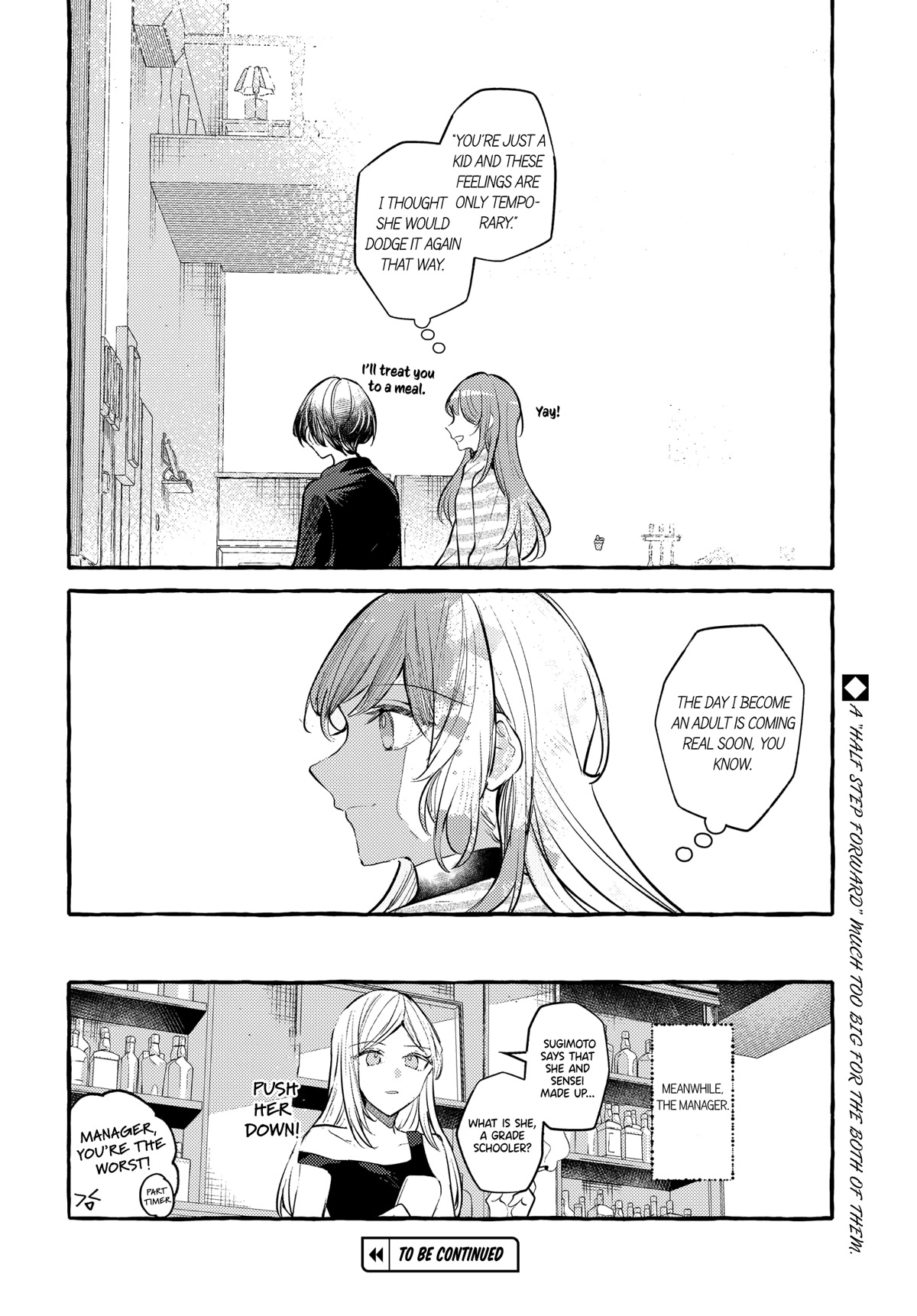 Fuzoroi no Renri chapter 31 page 12