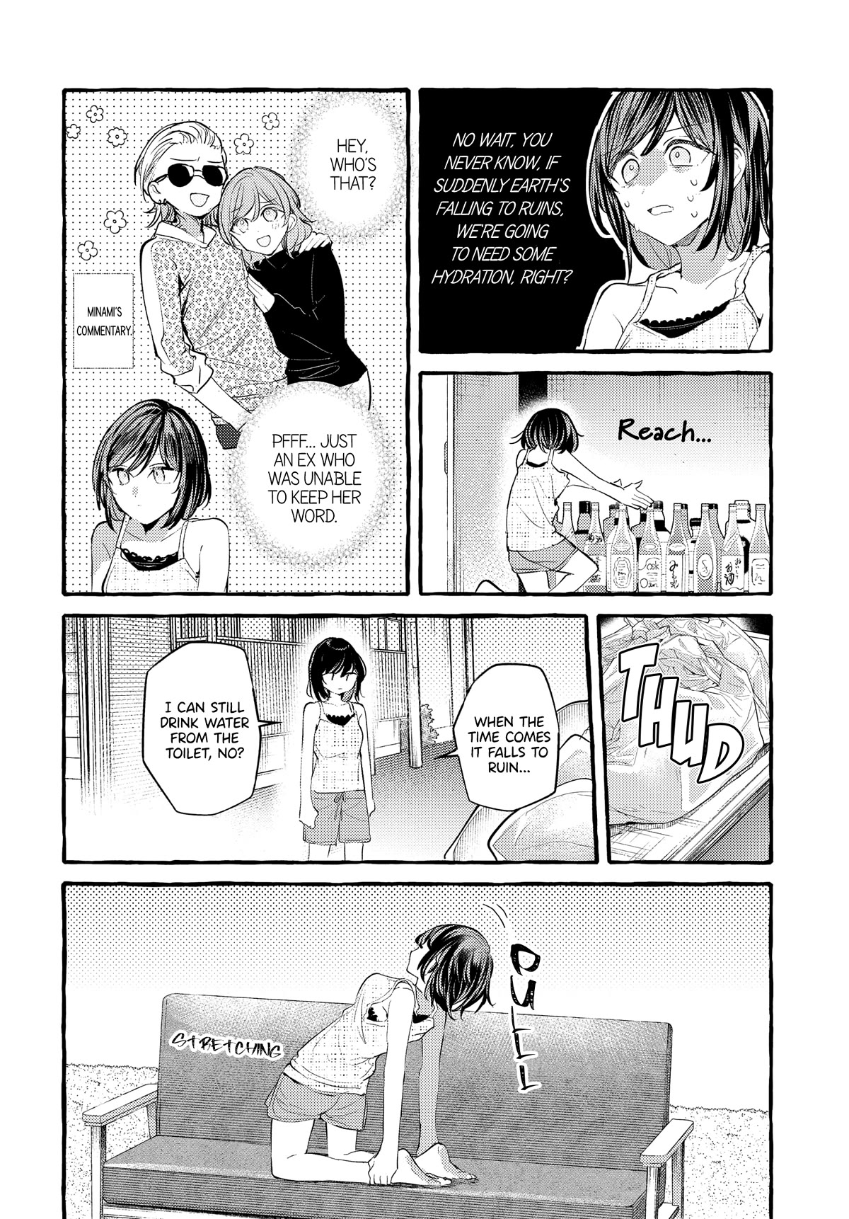 Fuzoroi no Renri chapter 32 page 4