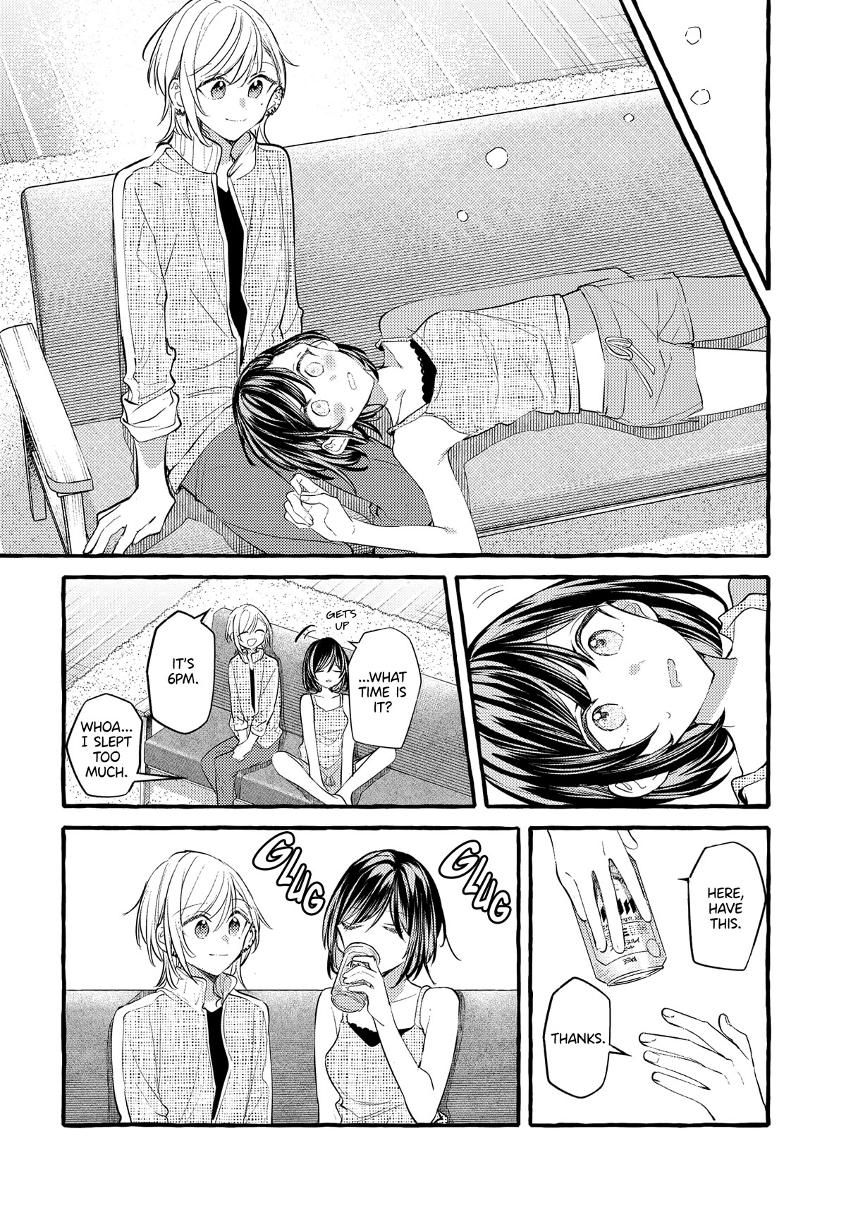 Fuzoroi no Renri chapter 32 page 6