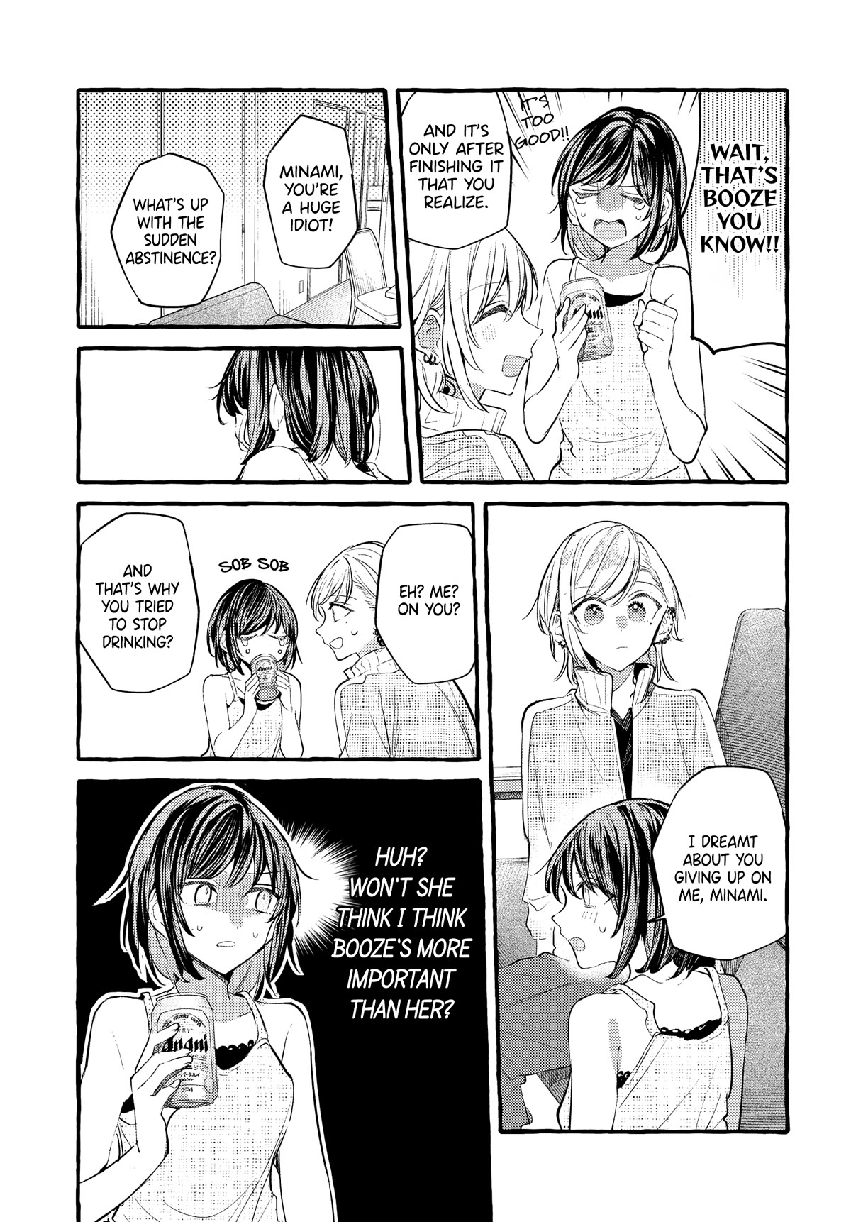 Fuzoroi no Renri chapter 32 page 7