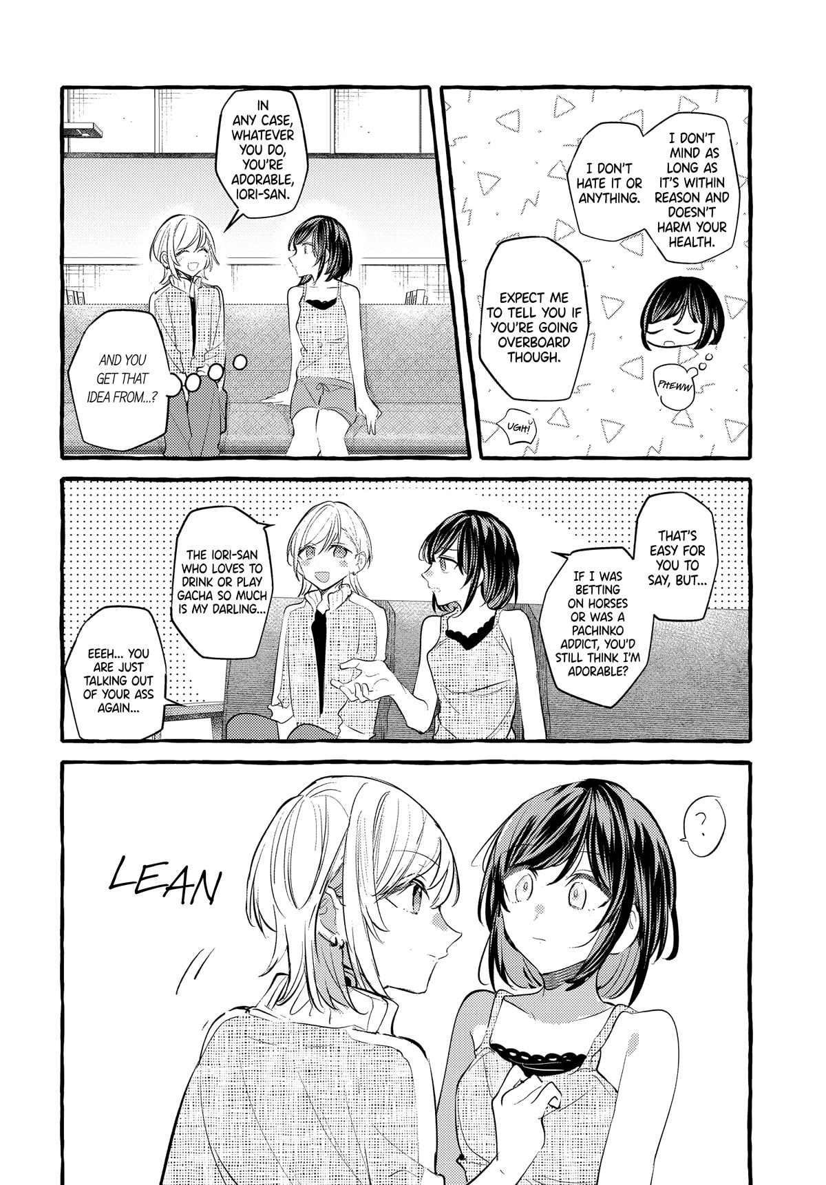 Fuzoroi no Renri chapter 32 page 8