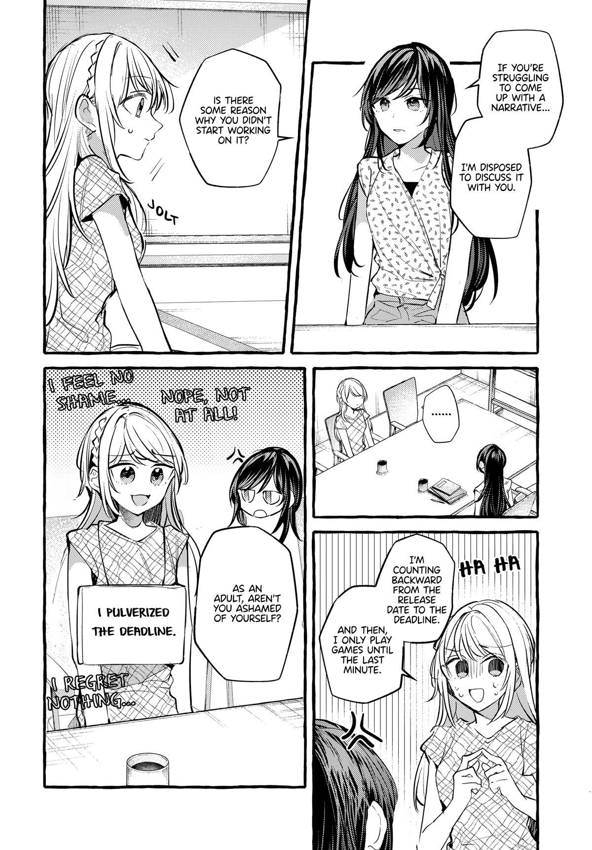 Fuzoroi no Renri chapter 33 page 2