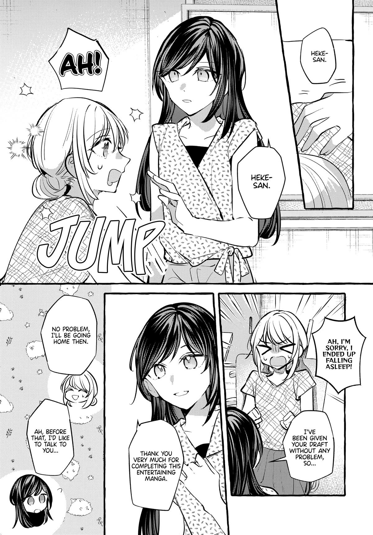 Fuzoroi no Renri chapter 33 page 5