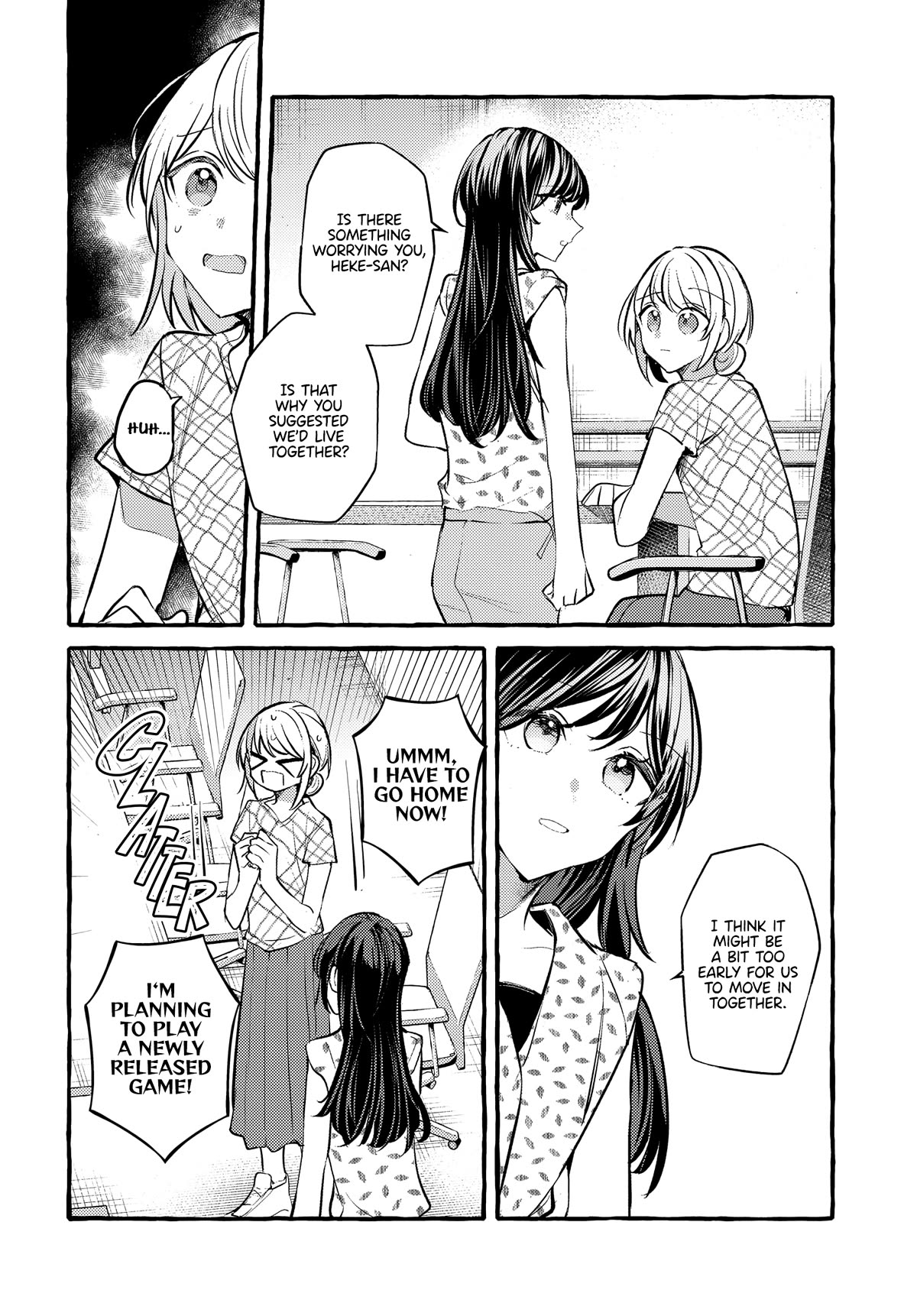 Fuzoroi no Renri chapter 33 page 6