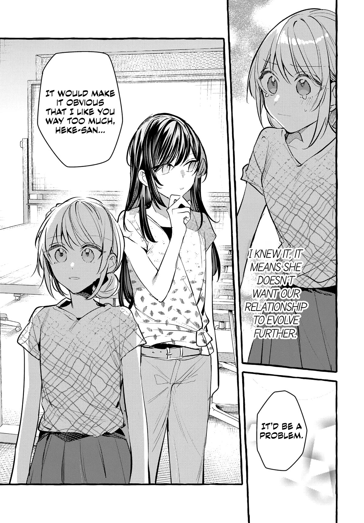 Fuzoroi no Renri chapter 33 page 7