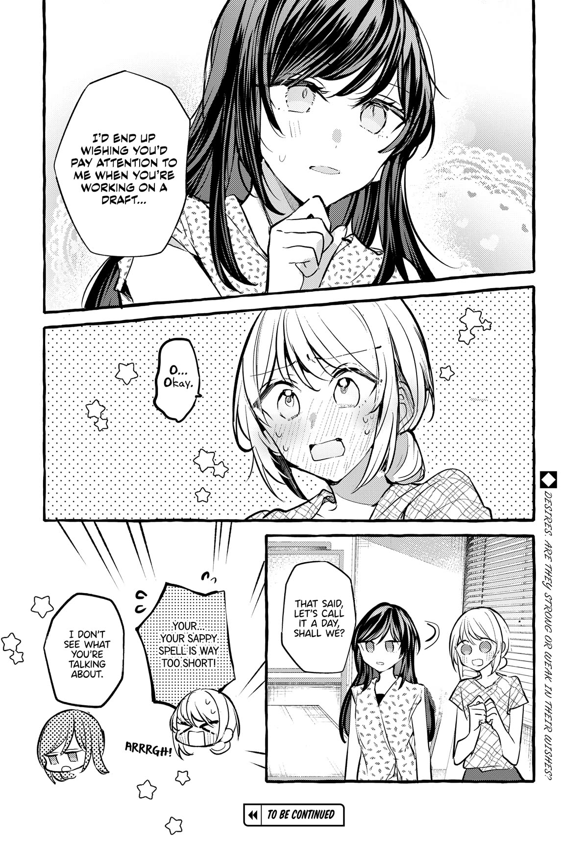 Fuzoroi no Renri chapter 33 page 8