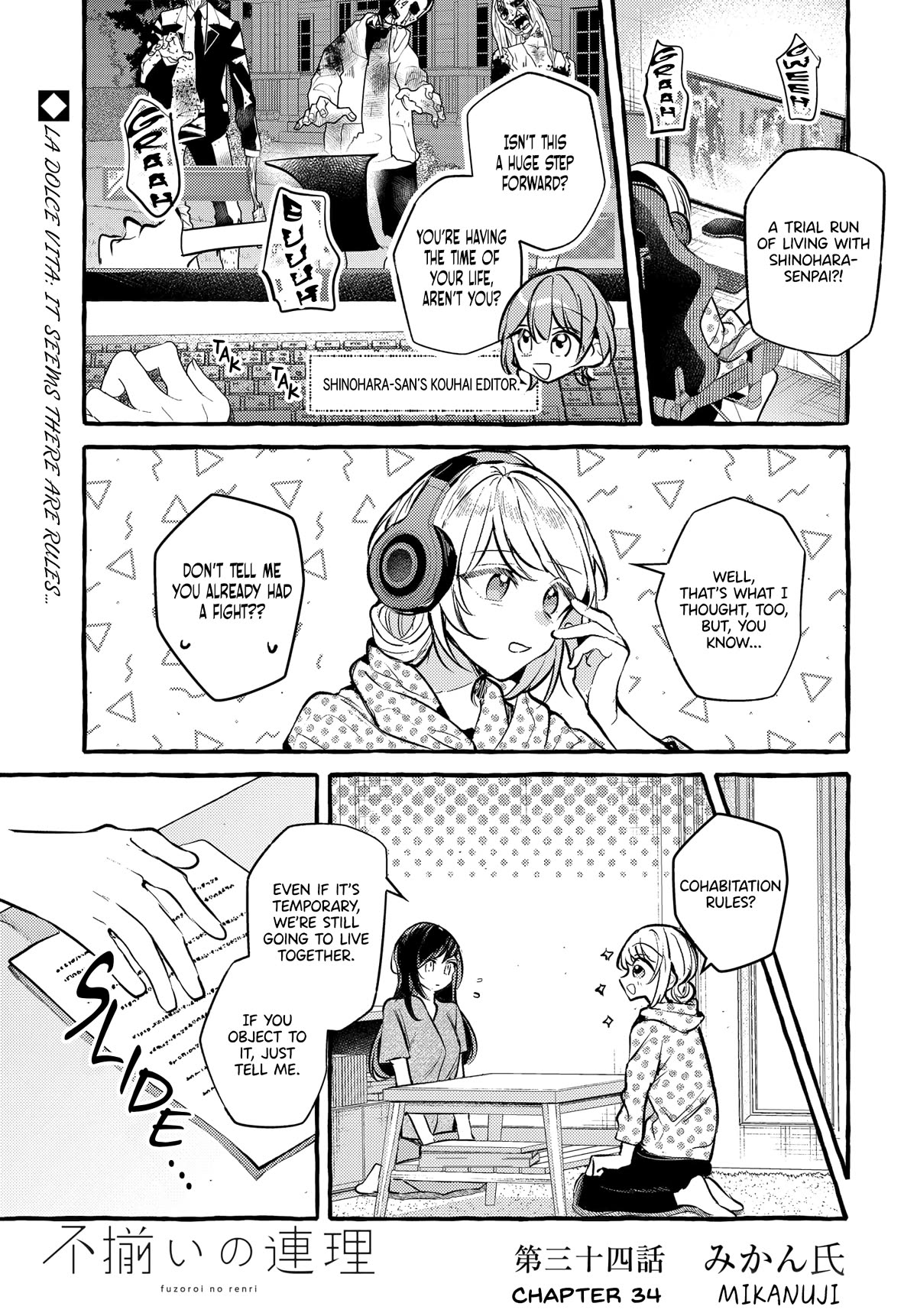 Fuzoroi no Renri chapter 34 page 1