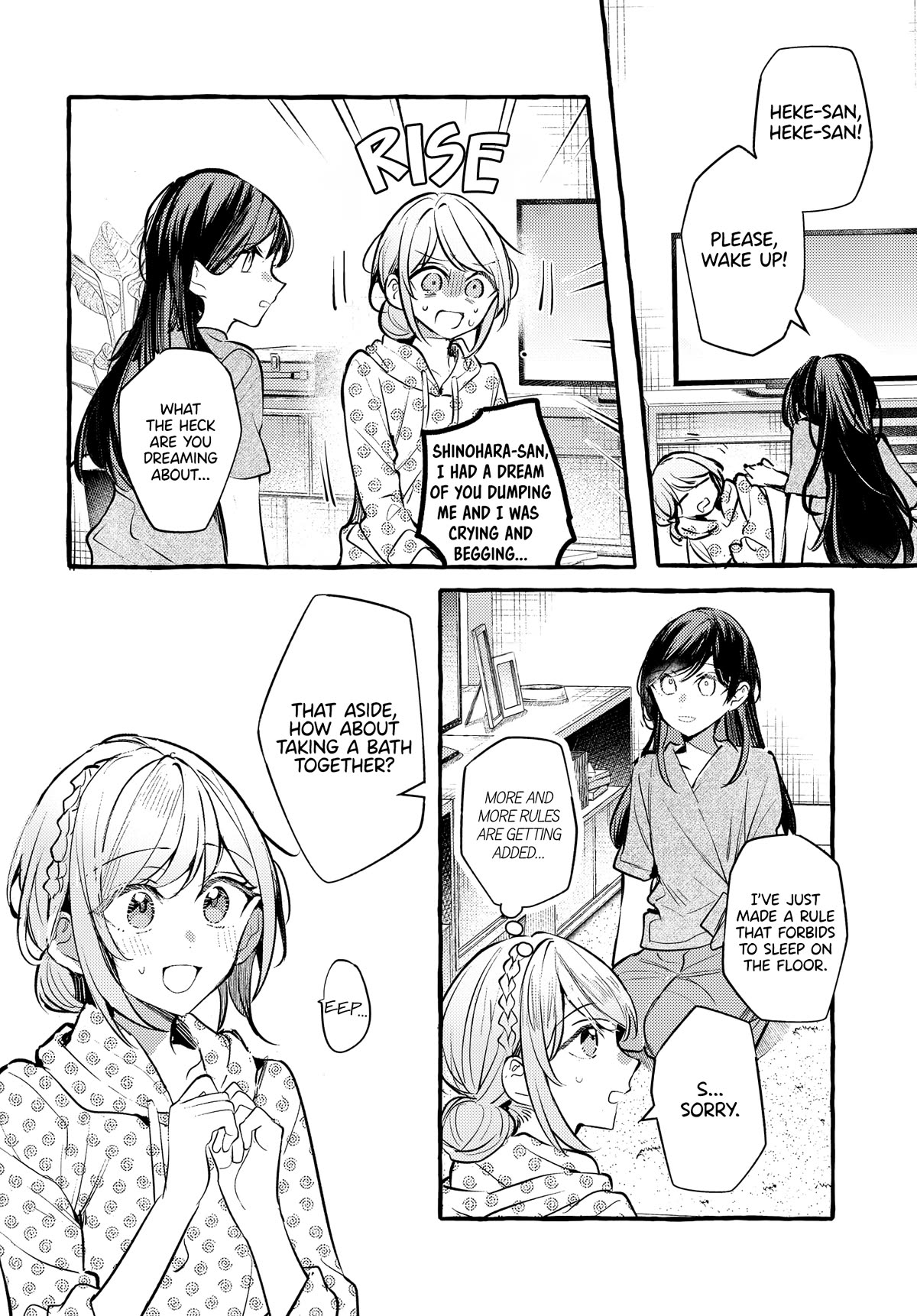 Fuzoroi no Renri chapter 34 page 6