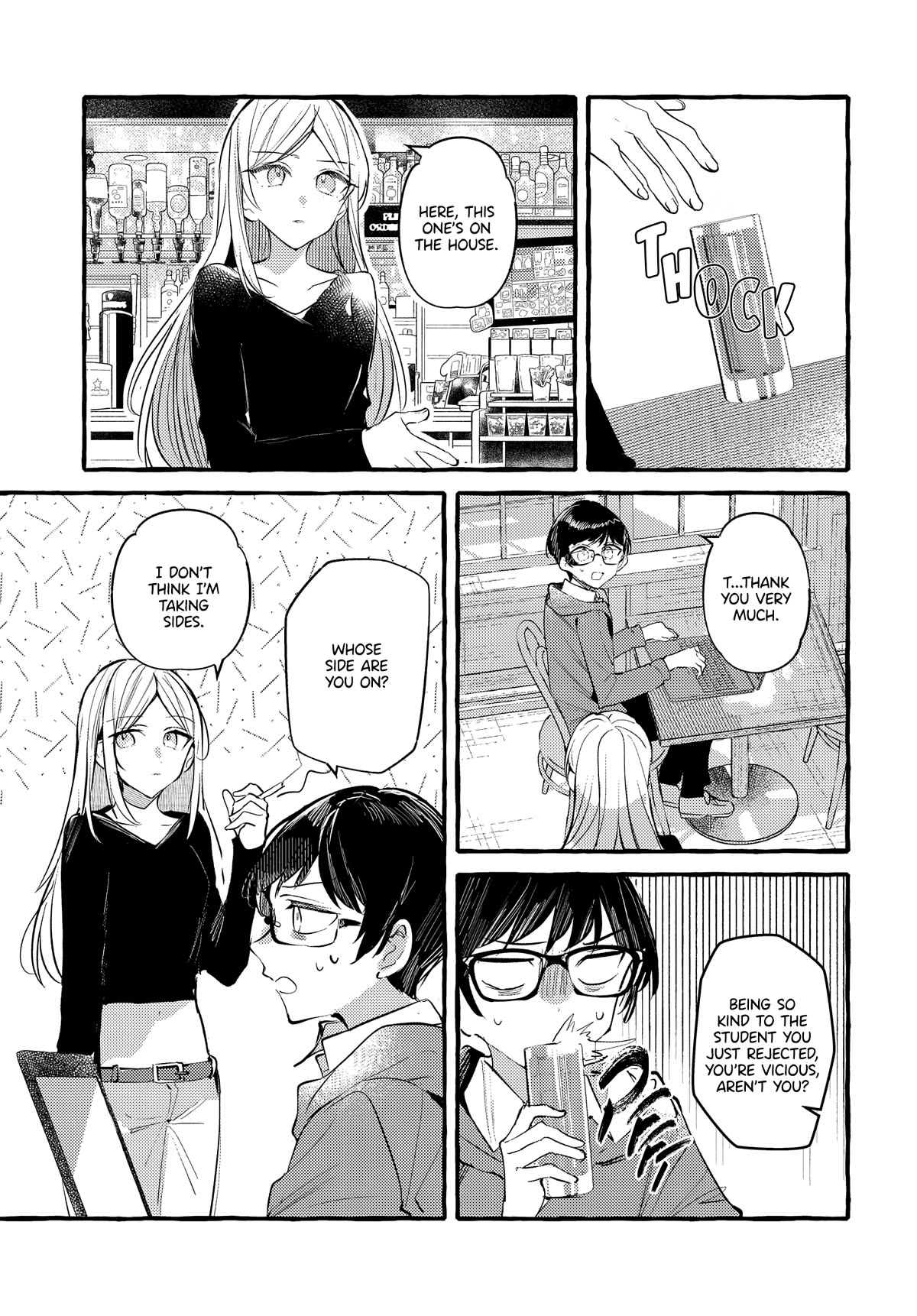 Fuzoroi no Renri chapter 37 page 3