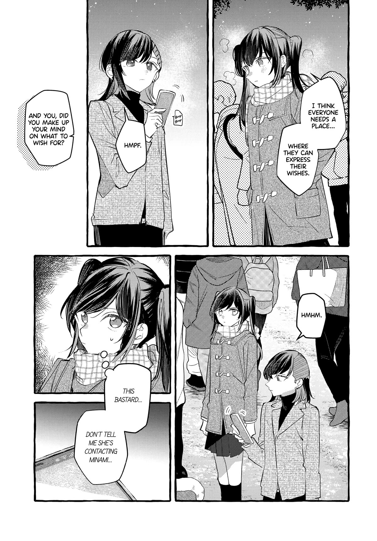 Fuzoroi no Renri chapter 38 page 3