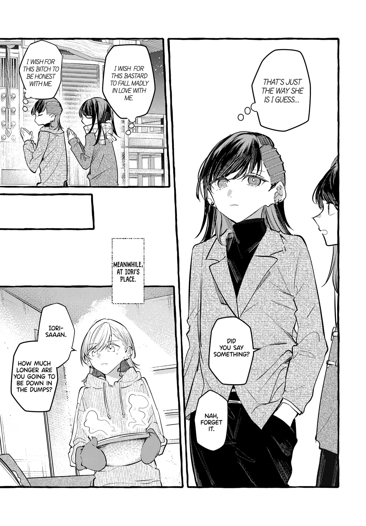 Fuzoroi no Renri chapter 38 page 7