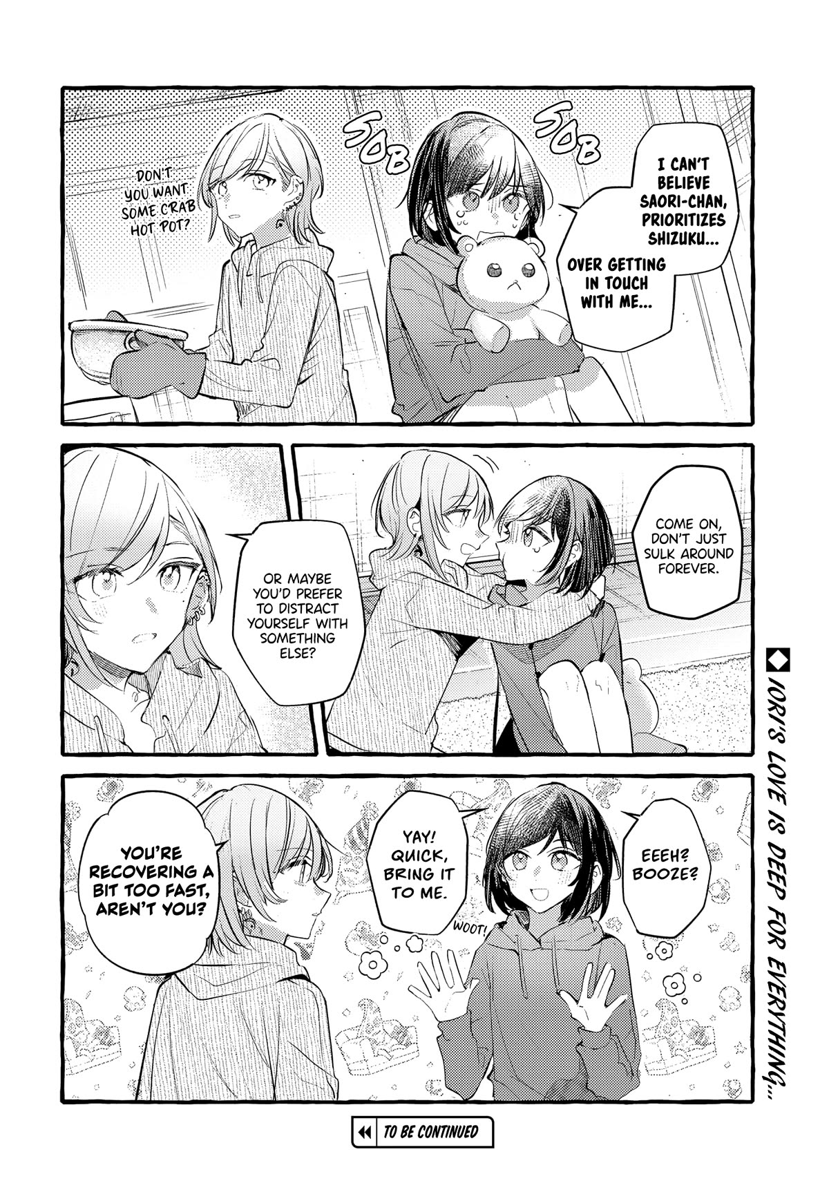 Fuzoroi no Renri chapter 38 page 8